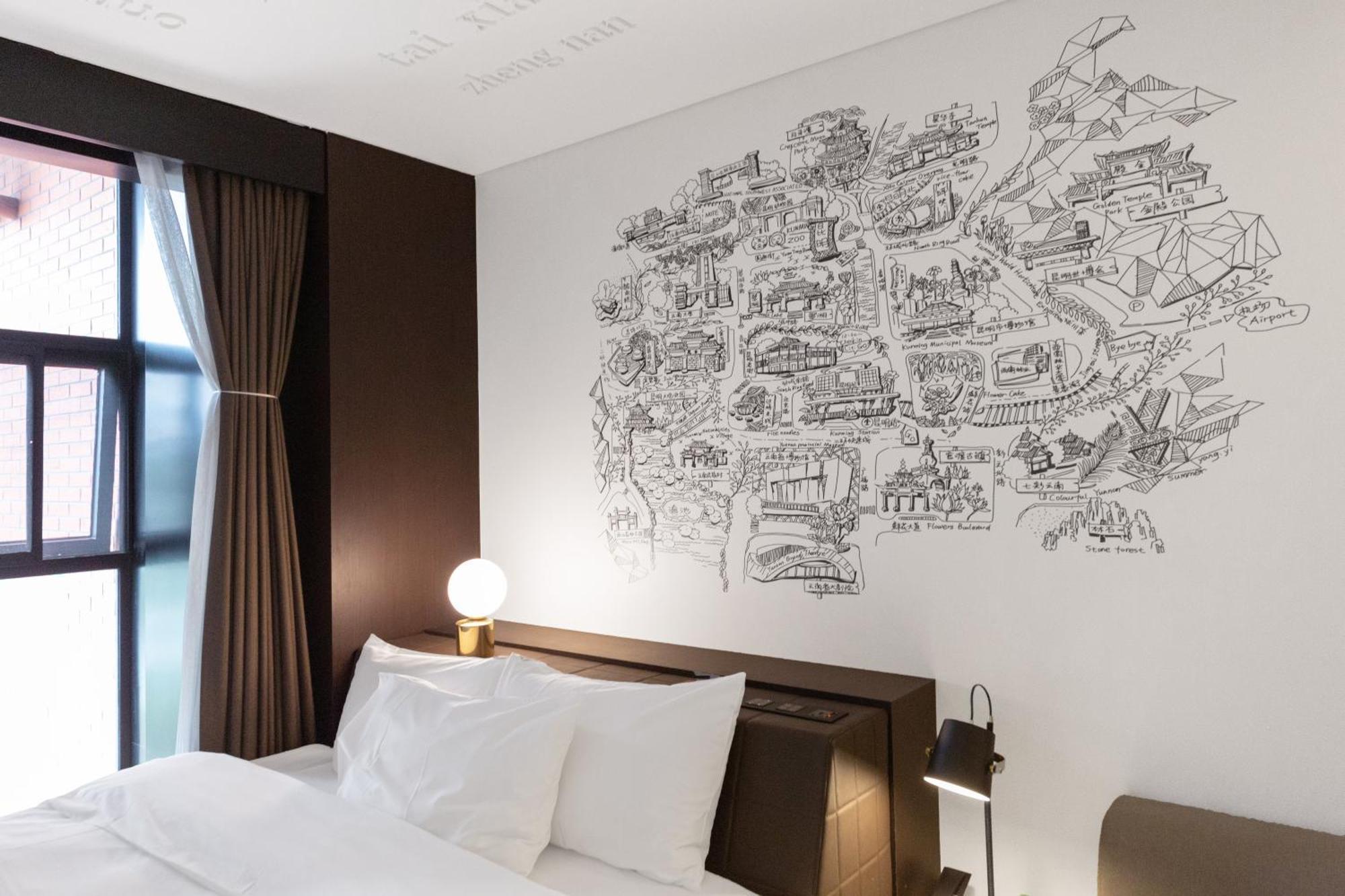 Citigo Hotel Green Lake Kunming Exterior photo