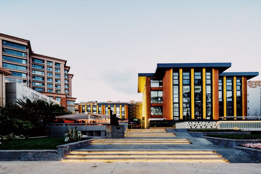 Citigo Hotel Green Lake Kunming Exterior photo